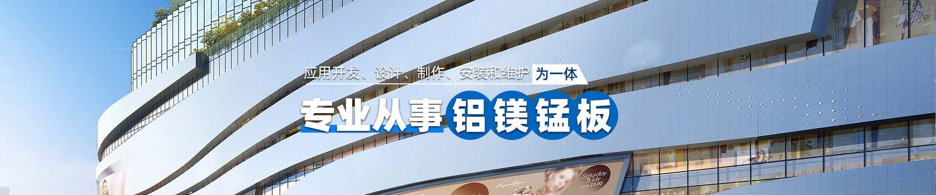 海北新闻资讯